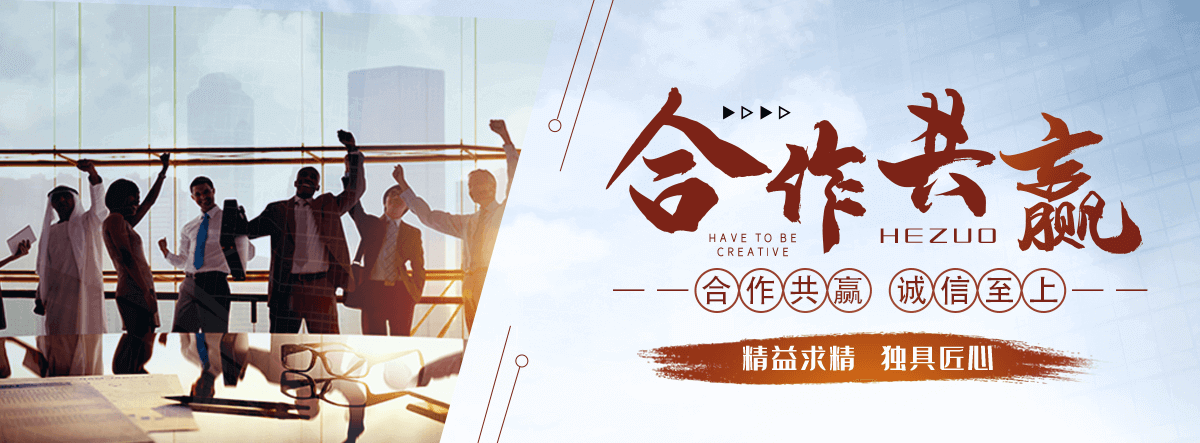沛县靠谱的石头厂家